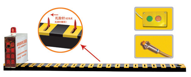 贵阳息烽县V3嵌入式闯岗自动扎胎器/阻车器